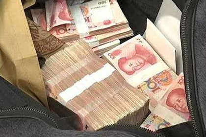 西塞山清账公司